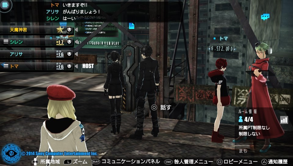 12월 29일~30일 대전 결과_1.jpg