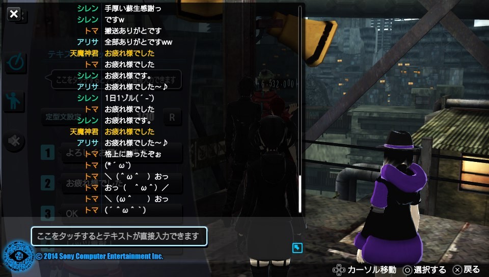 12월 29일~30일 대전 결과_16.jpg