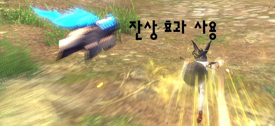 효율적으로 스샷/움짤만들기_5.jpg