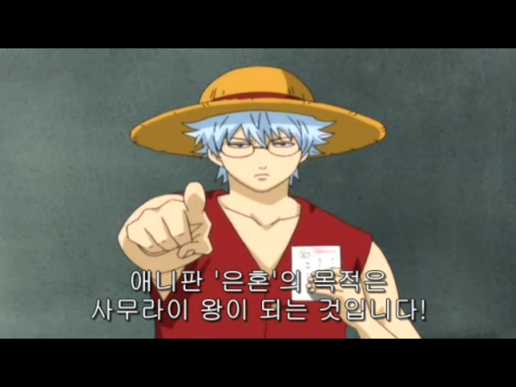 [은혼] 은혼은 도대체 어떤내용의 만화_14.jpg