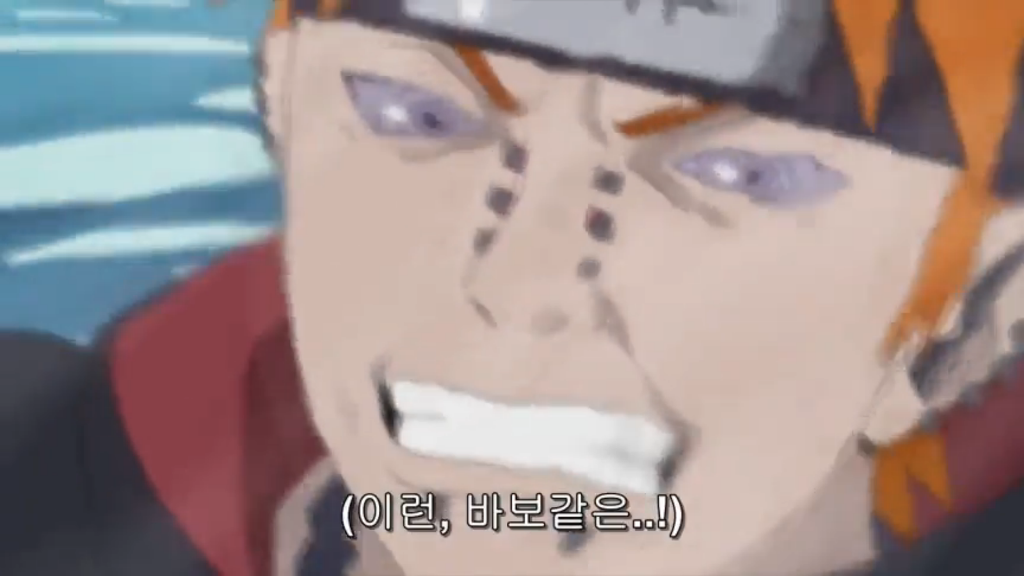 [나루토] 작붕의 신_19.jpg