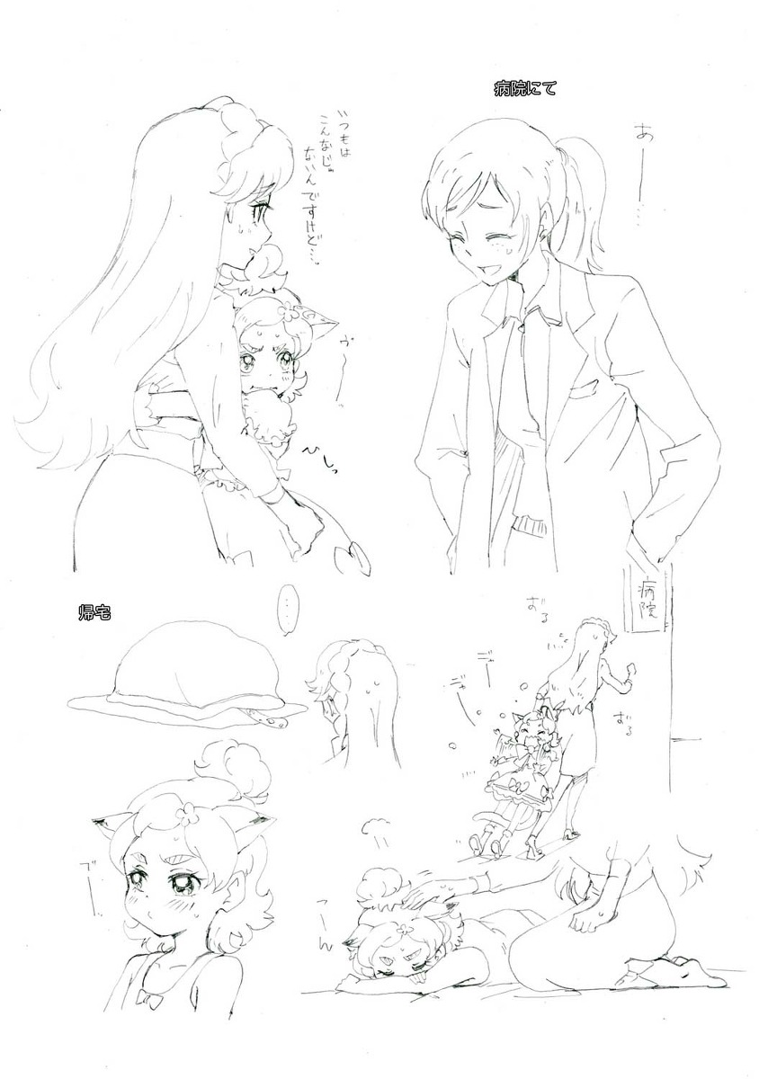 img/5/6/8/A/568A8538344A780029