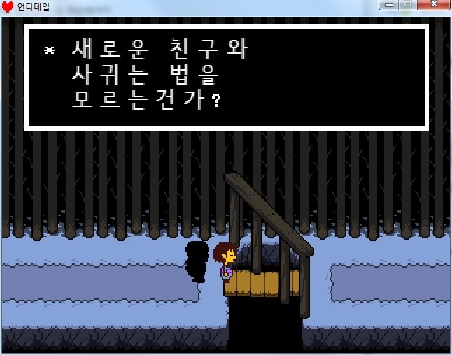 [판타스틱 포] 초기 각본을 입수하다_7.jpg