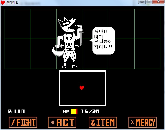 [판타스틱 포] 초기 각본을 입수하다_14.jpg