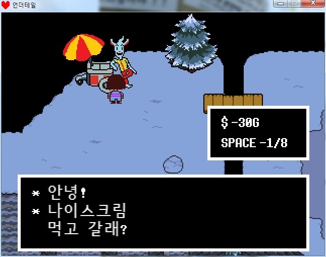 [판타스틱 포] 초기 각본을 입수하다_16.jpg