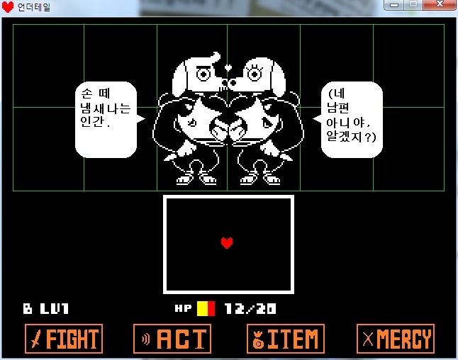[판타스틱 포] 초기 각본을 입수하다_19.jpg