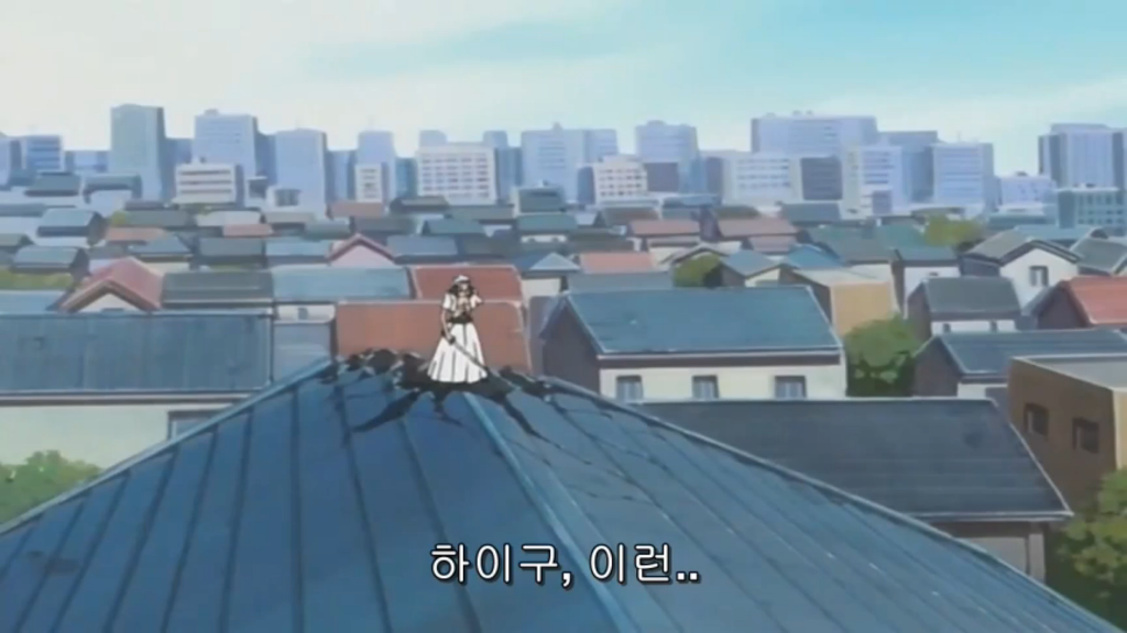[블리치] 신지 리즈시절_14.jpg