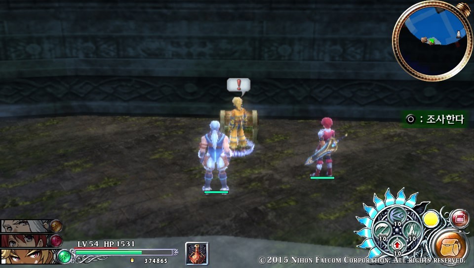 img/5/6/8/D/568DC8FC4A36E30018