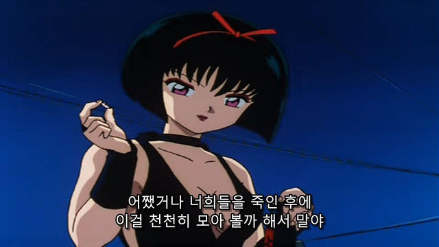 img/5/6/9/0/5690F5E4466D200006