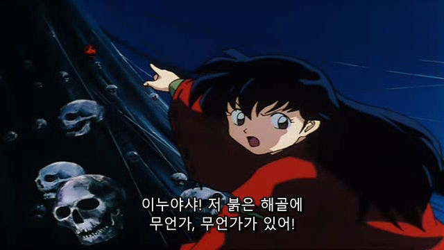 img/5/6/9/0/5690F6254621C20038