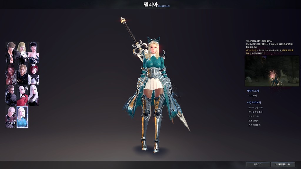 오나가 이미지