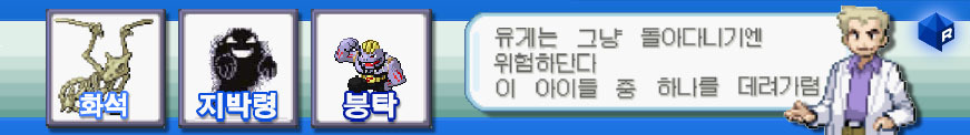 --------------2016년 유게 배너선정이 완료되었습니다---------_3.jpg