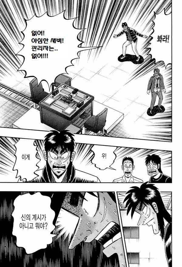 img/5/6/9/4/56949E8D4A34940006