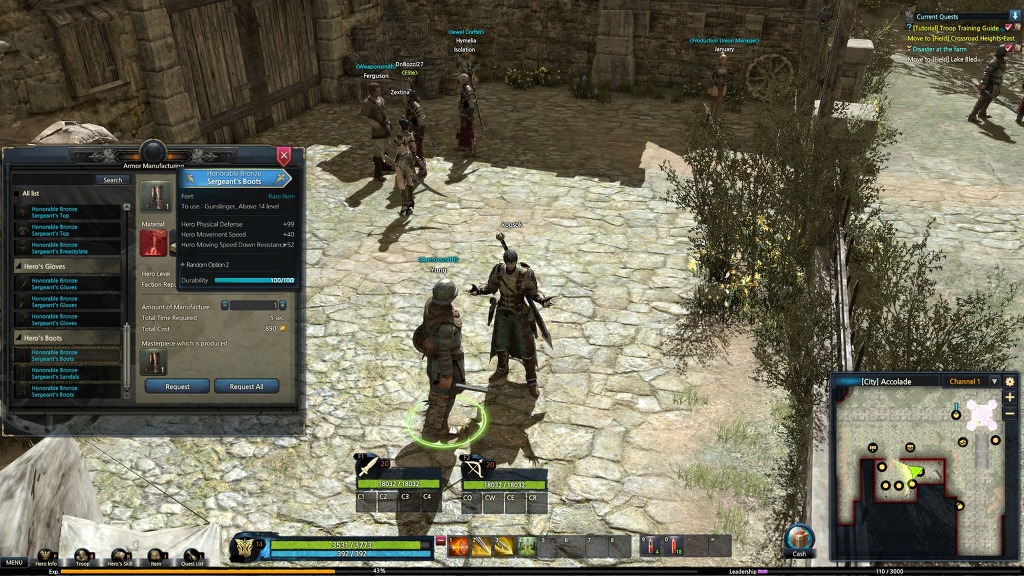 킹덤2 활성을 위해 소식 올림!!_13.jpg