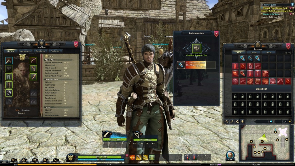 킹덤2 활성을 위해 소식 올림!!_14.jpg