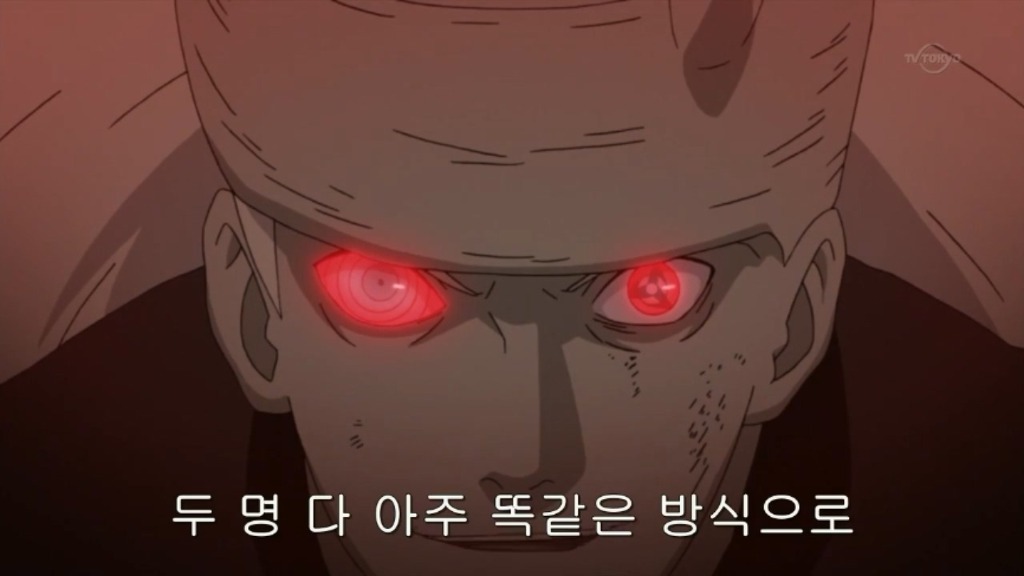 [나루토]구세주 우치하 마다라_16.jpg
