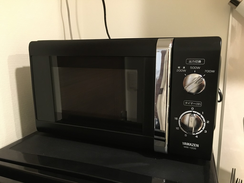 도쿄에서 귀국하게 되서 살림살이 처분합니다 냉장고세탁기