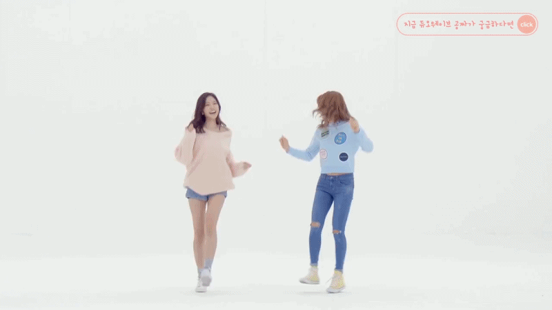 밑에 있는 님 때문에 초나 듀오백 광고 동영상 퍼옴ㅋㅋ_1.jpg