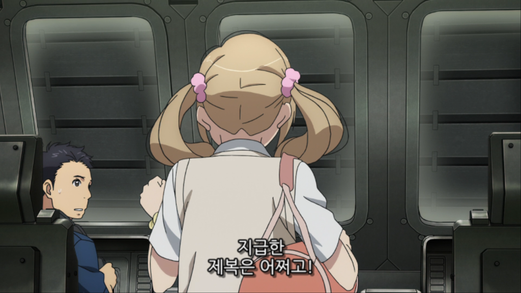 [알드노아 제로]인기 없는 것도 서러운데!!!!_15.jpg