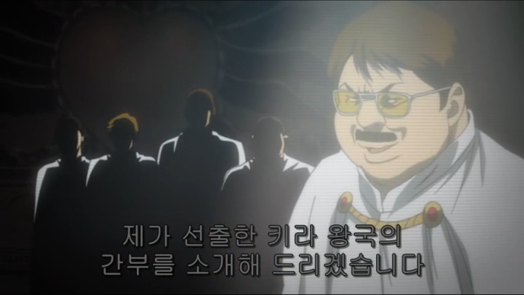 [데스노트] 삭제남_2.jpg