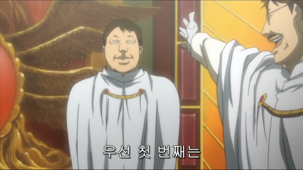 [데스노트] 삭제남_4.jpg