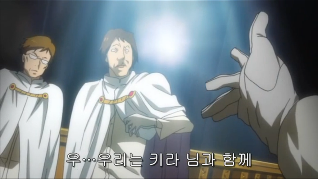 [데스노트] 삭제남_8.jpg