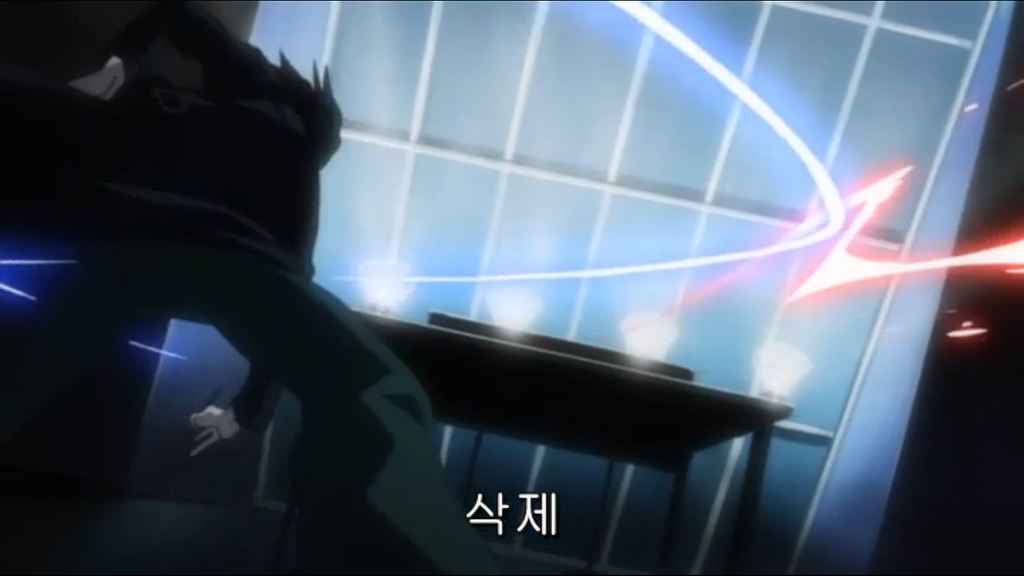 [데스노트] 삭제남_10.jpg