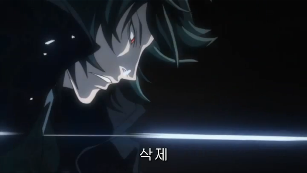 [데스노트] 삭제남_11.jpg