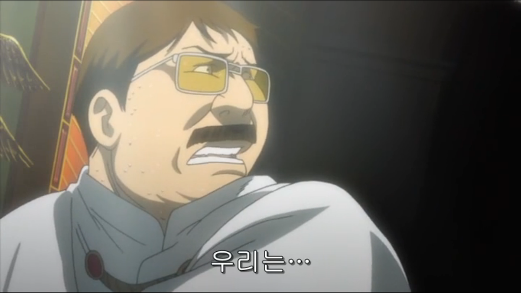 [데스노트] 삭제남_14.jpg