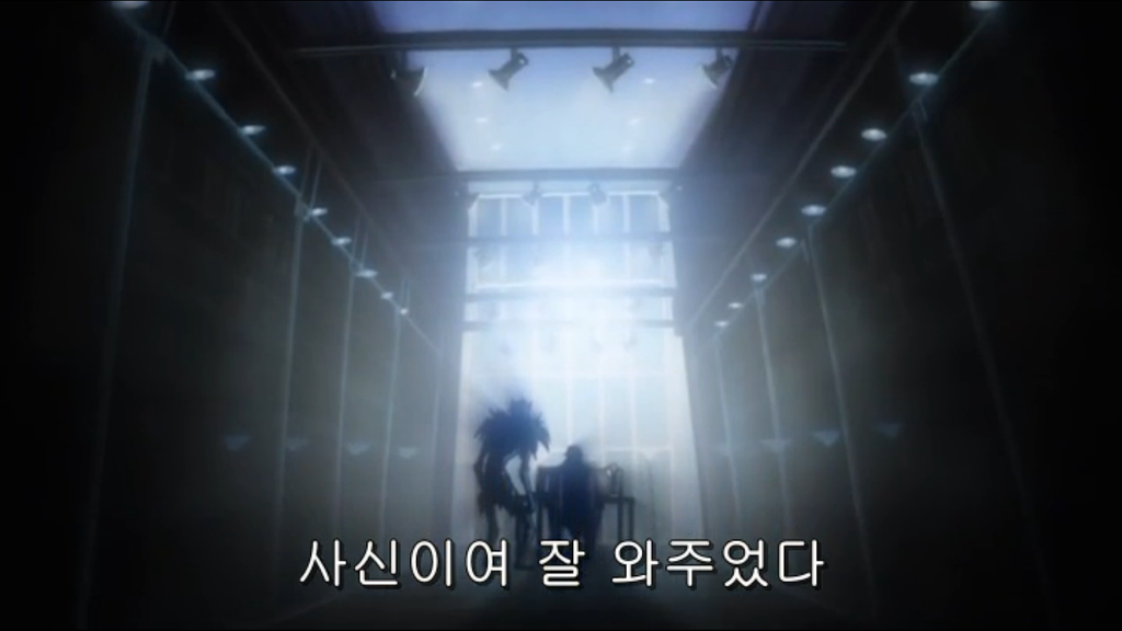 [데스노트] 삭제남_20.jpg