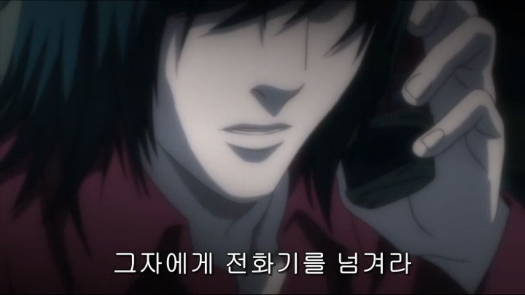 [데스노트] 삭제남_26.jpg