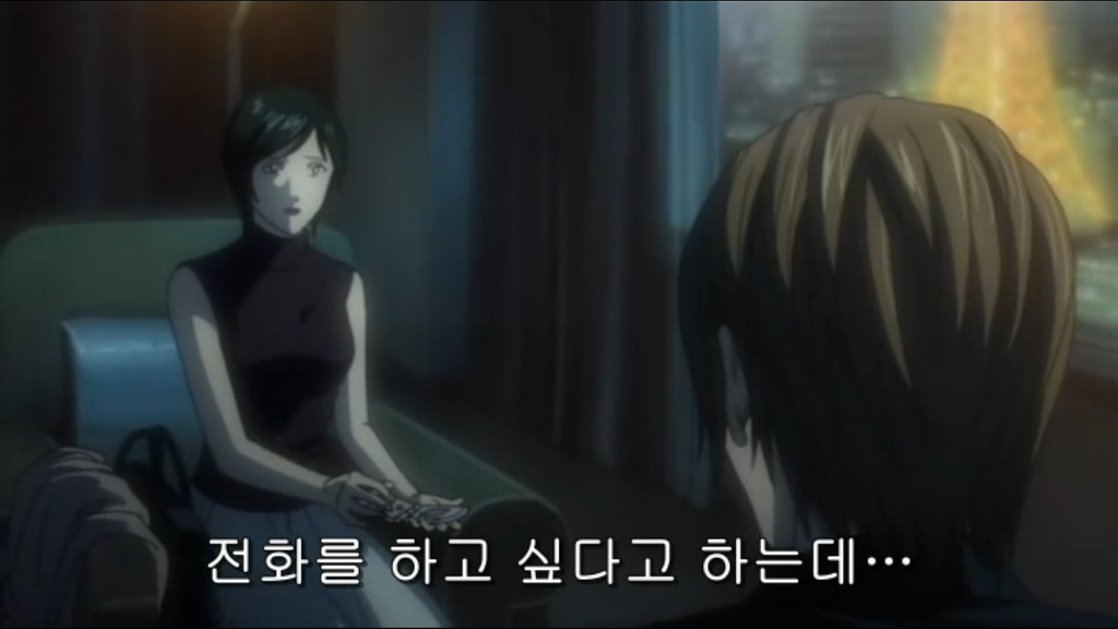 [데스노트] 삭제남_27.jpg