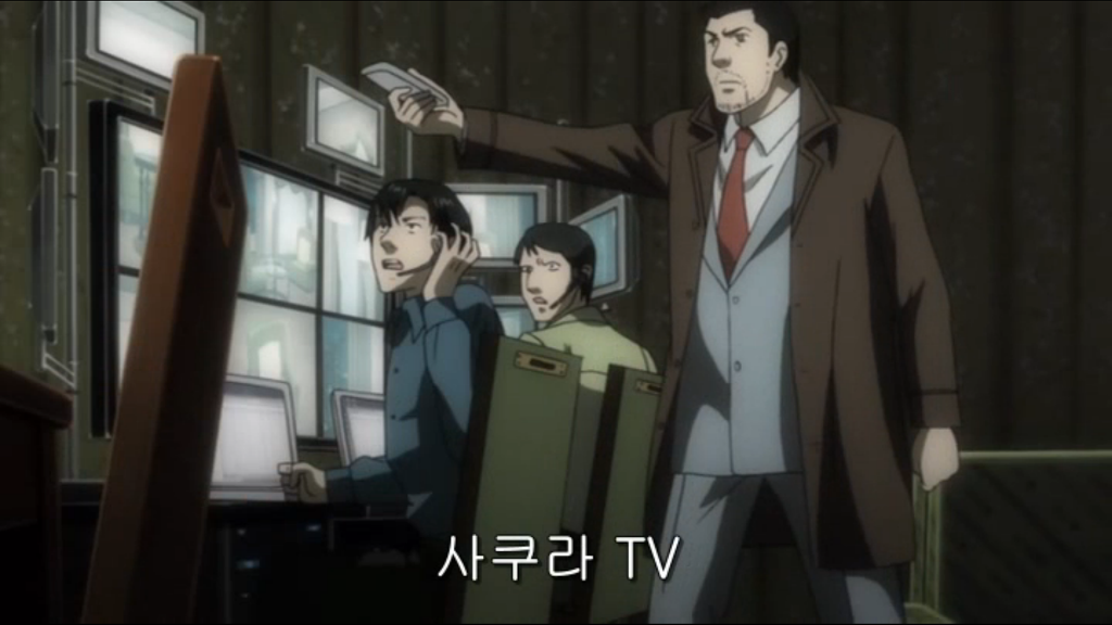 [데스노트] 삭제남_46.jpg