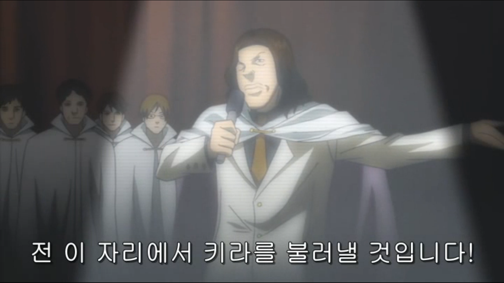 [데스노트] 삭제남_47.jpg