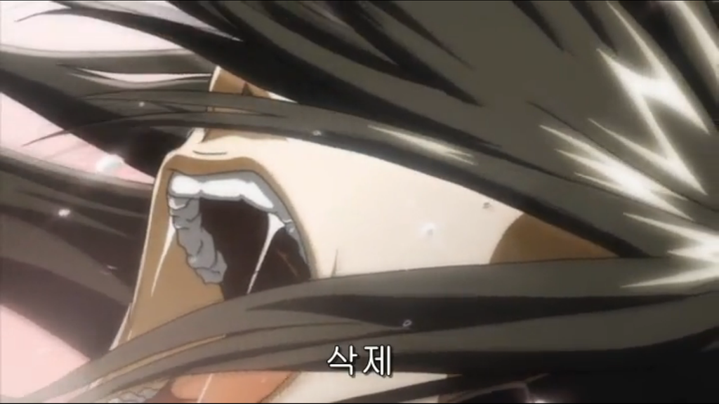 [데스노트] 삭제남_59.jpg