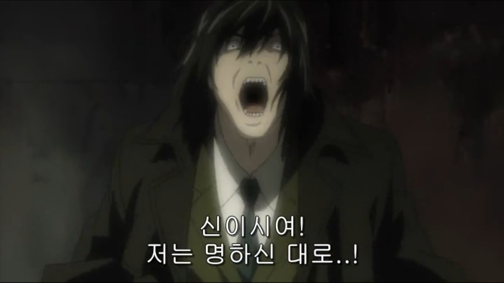 [데스노트] 삭제남_70.jpg