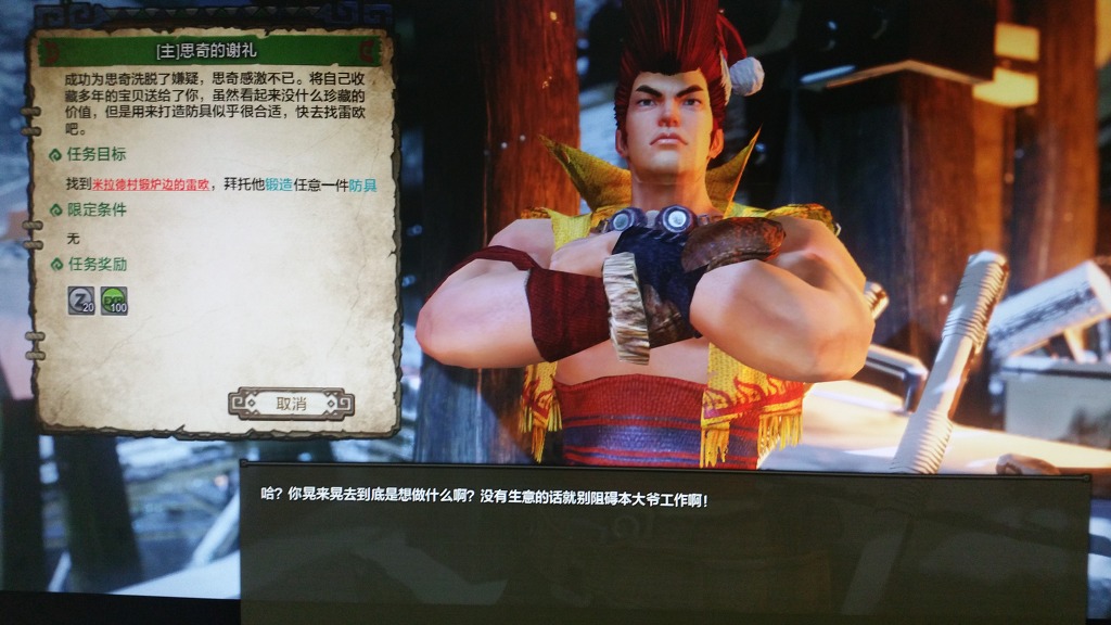 이 리젠트 머리가 저한테뭘원하는지 모르겠네요 ㅠㅠ_1.jpg