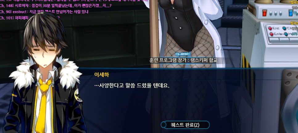 [세하 훈프] 하피와의 만남_26.jpg