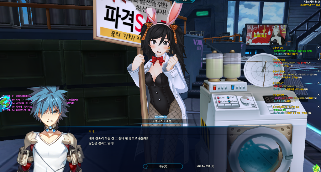 제이 램프 훈프(누설)_6.jpg
