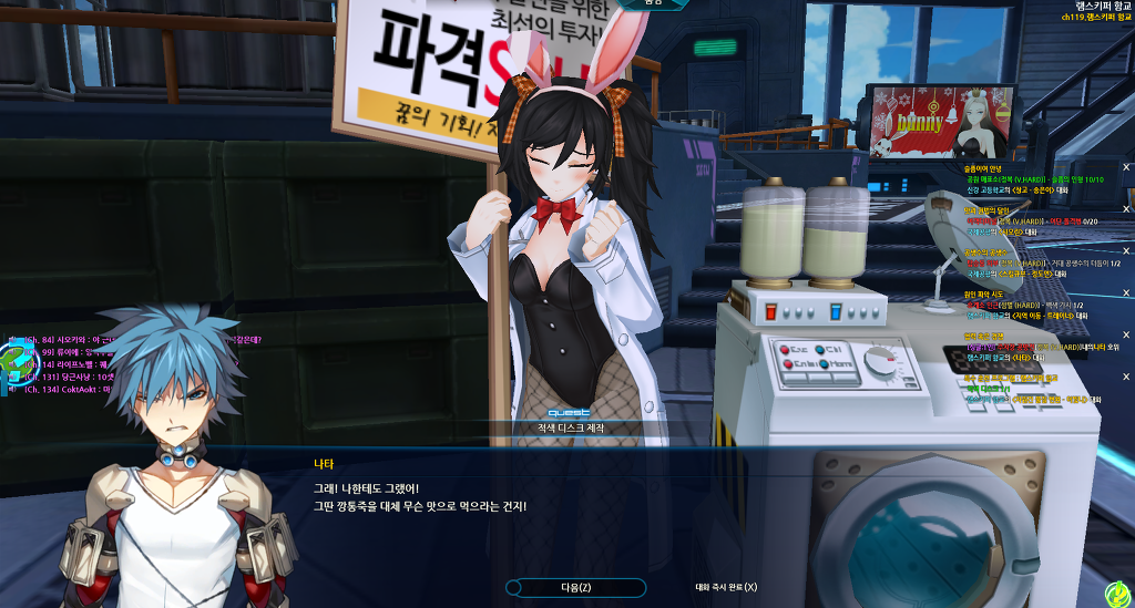 제이 램프 훈프(누설)_13.jpg