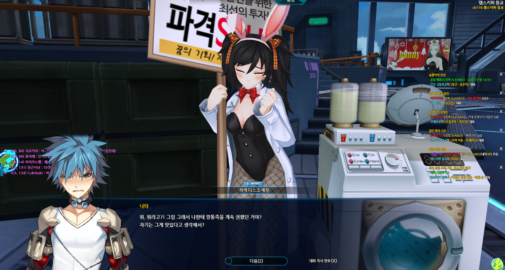 제이 램프 훈프(누설)_16.jpg