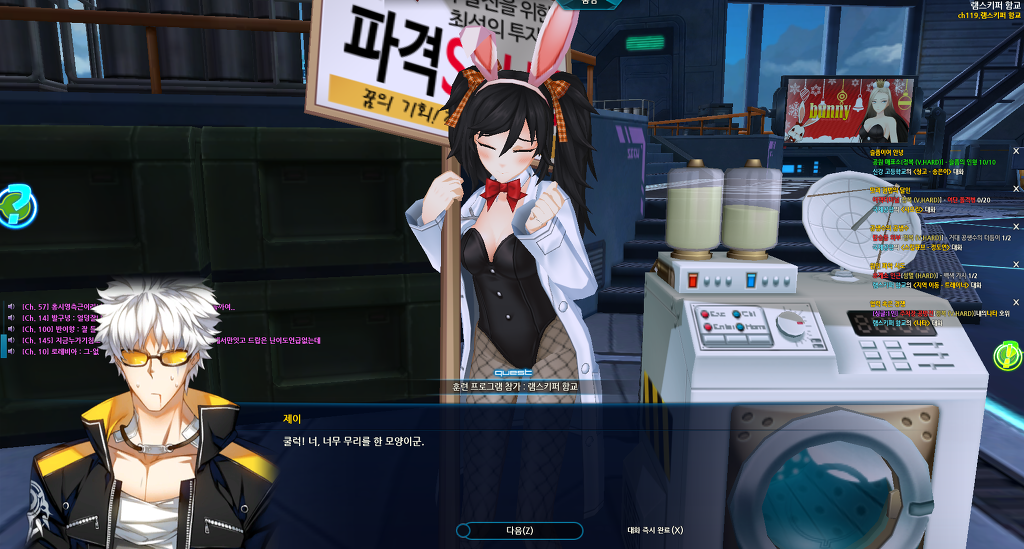 제이 램스훈프종료(누설)_1.jpg