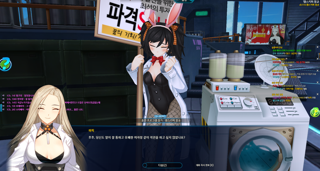 제이 램스훈프종료(누설)_12.jpg