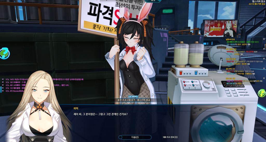 제이 램스훈프종료(누설)_16.jpg