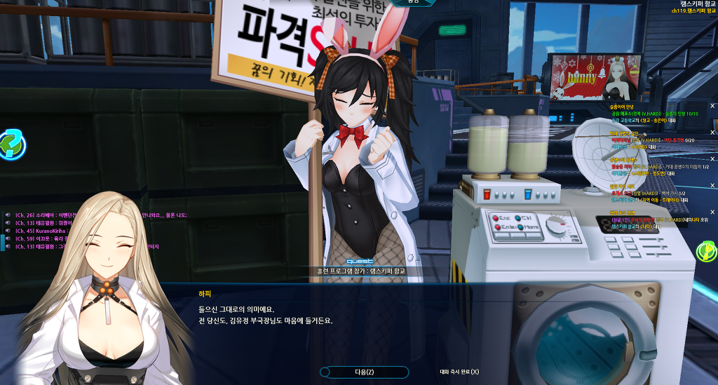제이 램스훈프종료(누설)_22.jpg