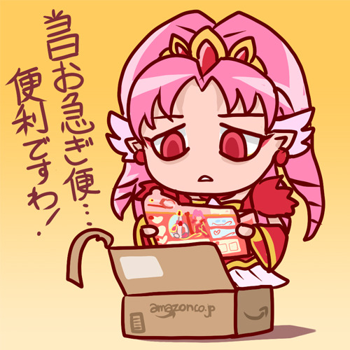 img/5/6/A/0/56A08F7B350DEF0035