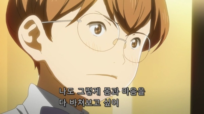 [4월은 너의 거짓말] 블루레이 특전 영상 (2년후 이야기)_8.jpg