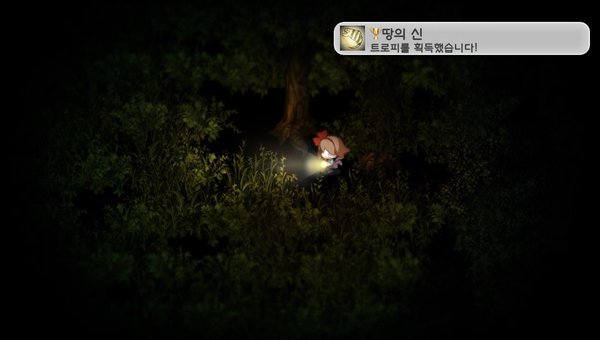 누설) 퍼즐조각인줄 알고 신났는데_1.jpg