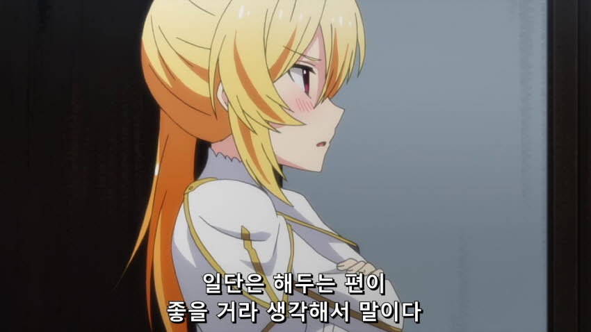 [최약무패의 신장기룡] 계속 패배하는 리샤_11.jpg