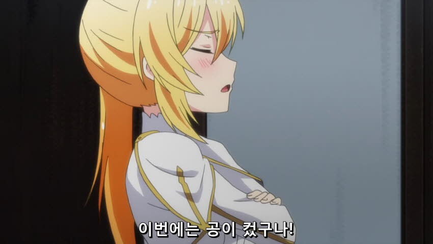 [최약무패의 신장기룡] 계속 패배하는 리샤_12.jpg
